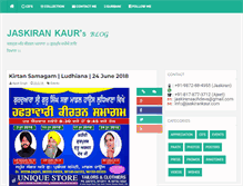 Tablet Screenshot of jaskirankaur.com